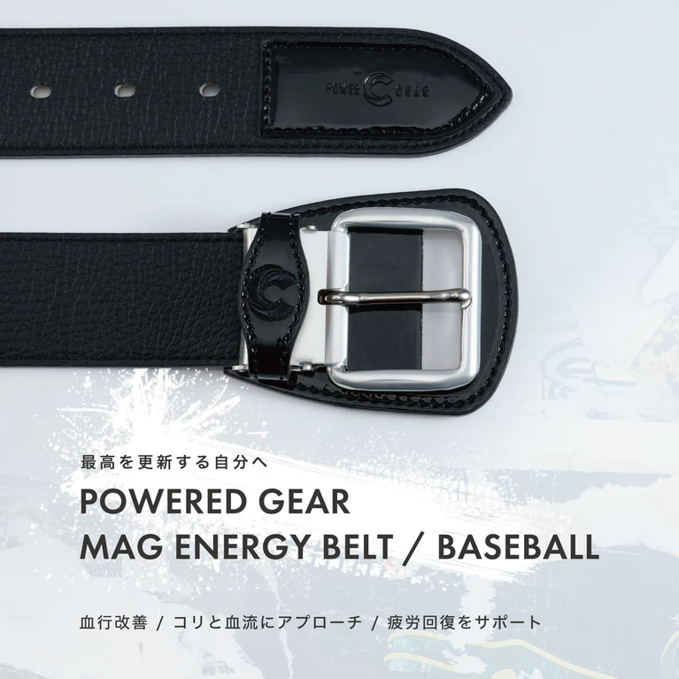 POWERE ℃ GEAR MAG ENERGY BELT