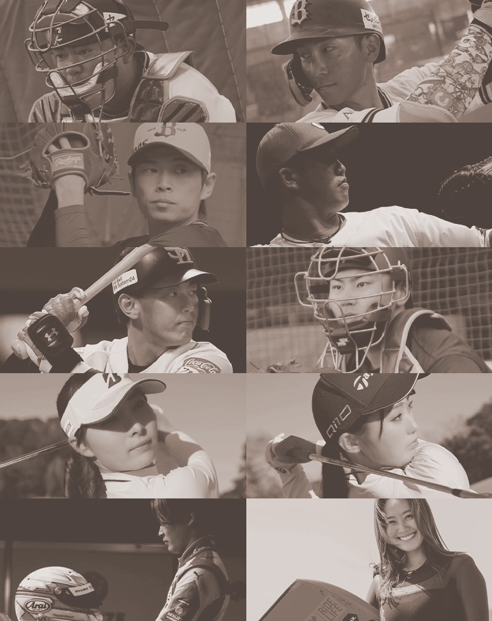 ATHLETES