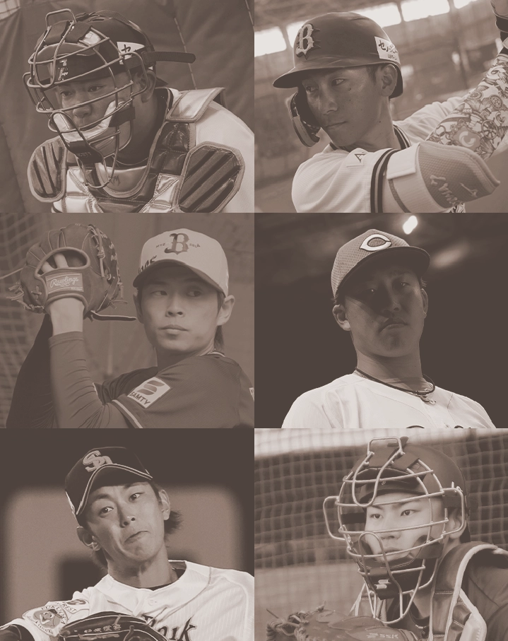 ATHLETES