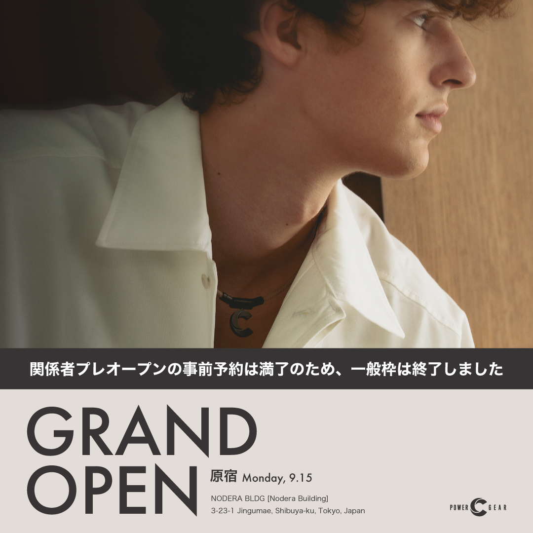 【先着500名プレゼント】9/15(月) 原宿に初の路面店グランドオープン
